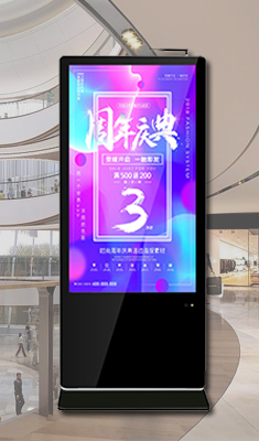 百货商场互动广告触摸查询一体机